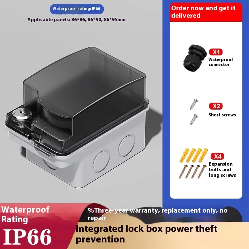 Outdoor Power Socket With Lock - Tomada Externa Tipo 86 de Montagem