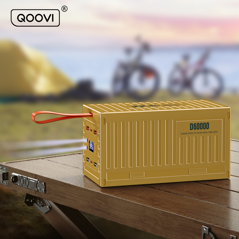 Xiaomi Outdoor Power Supply - Qoovi 60000mah power bank 22.5w pd