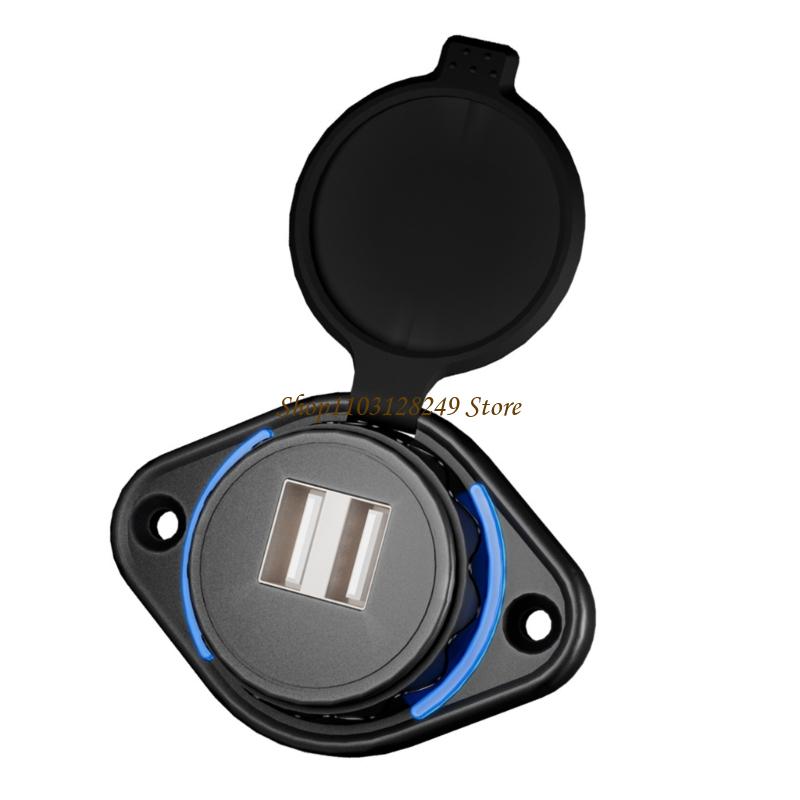 Adaptador carregadores rápidos - Outdoor Power Double Adapter avaliação e preço
