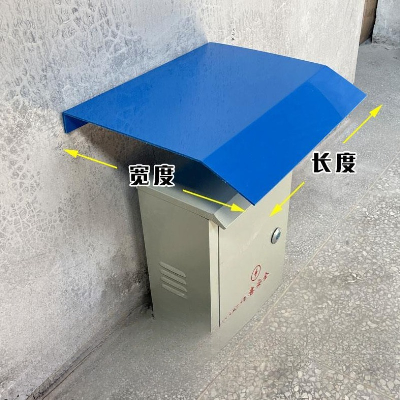 Capa Protetora Impermeável par - Outdoor Power Box avaliação e preço