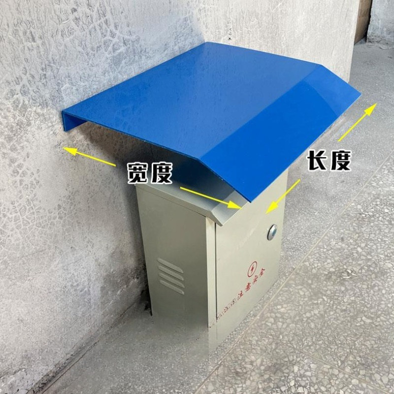 Capa Protetora Impermeável par - Outdoor Power Box avaliação e preço