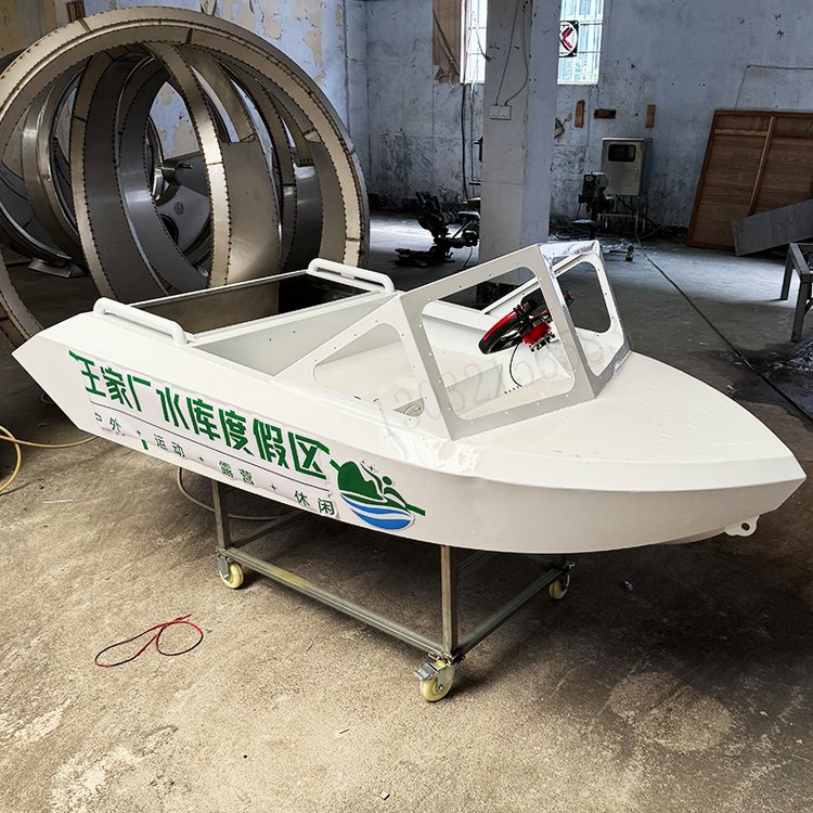 Mini Jet Surf Kart, Equipament - Outdoor Power Equipment avaliação e preço