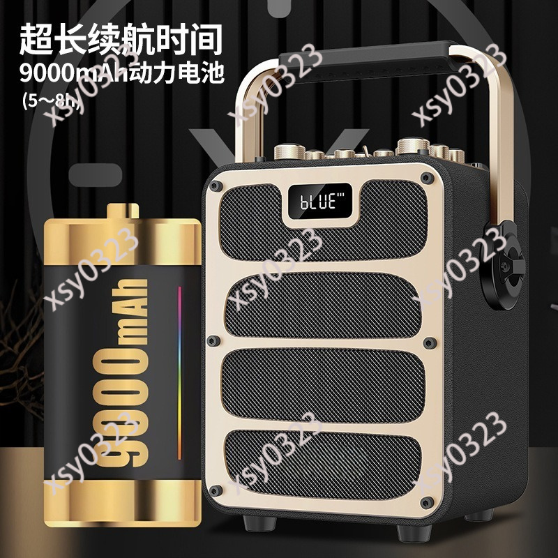 Caixa de Som Bluetooth Portáti - Outdoor Power Box avaliação e preço
