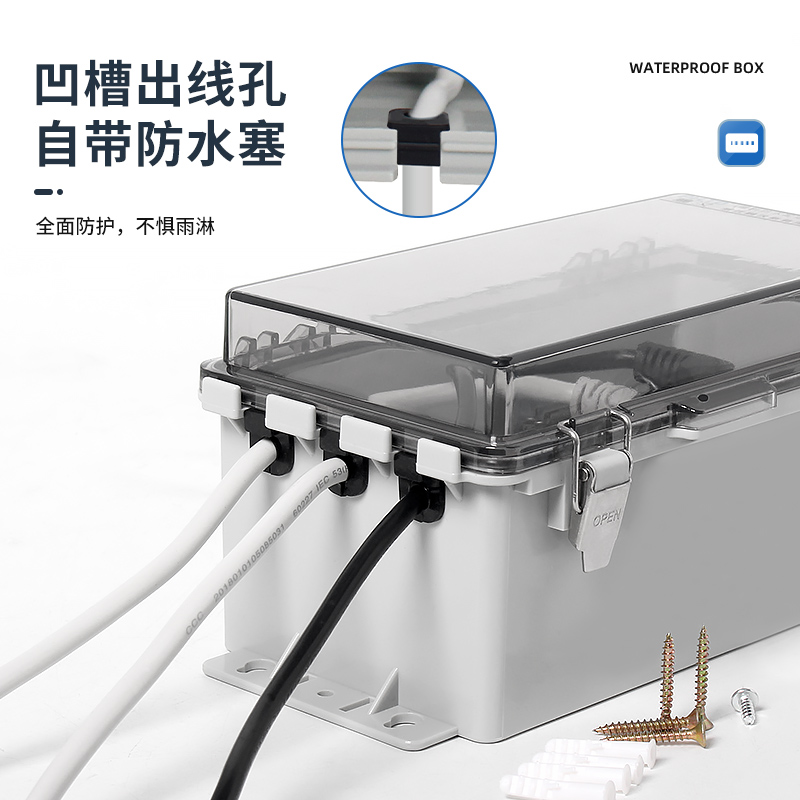Tomada ao ar livre caixa à pro - Outdoor Power Strip With Cover avaliação e preço